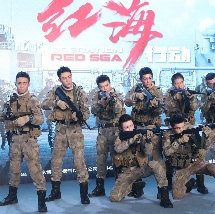 综合亚洲一区二区三区
